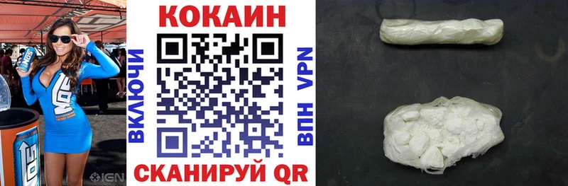 Где продают наркотики Салаир omg tor  КЕТАМИН  Меф мяу мяу  Cocaine  Гашиш 