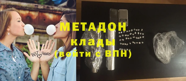 герыч Переславль-Залесский