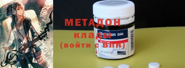 стафф Аркадак