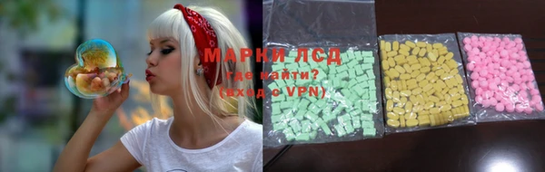 герыч Пестово