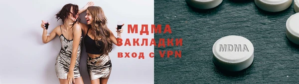 мескалин Пересвет