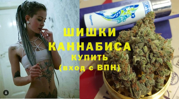 мескалин Пересвет