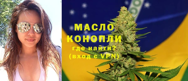 мескалин Пересвет