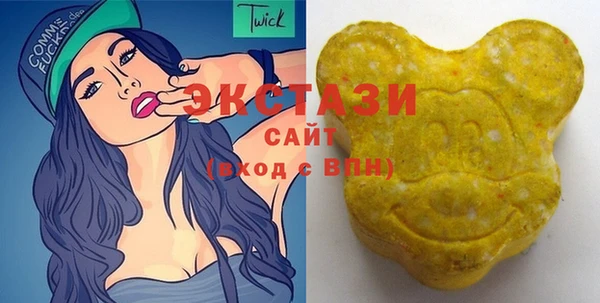 стафф Аркадак