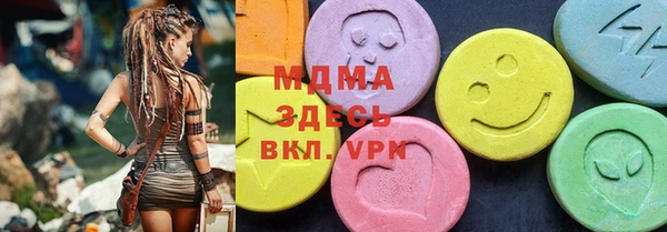 герыч Переславль-Залесский