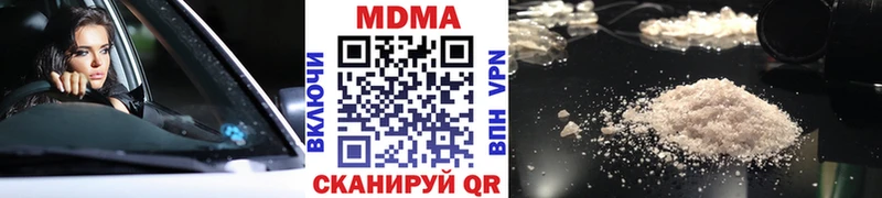 hydra зеркало  Салаир  МДМА crystal 