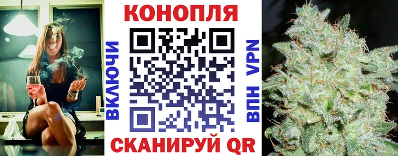 Канабис THC 21%  где можно купить наркотик  Салаир 